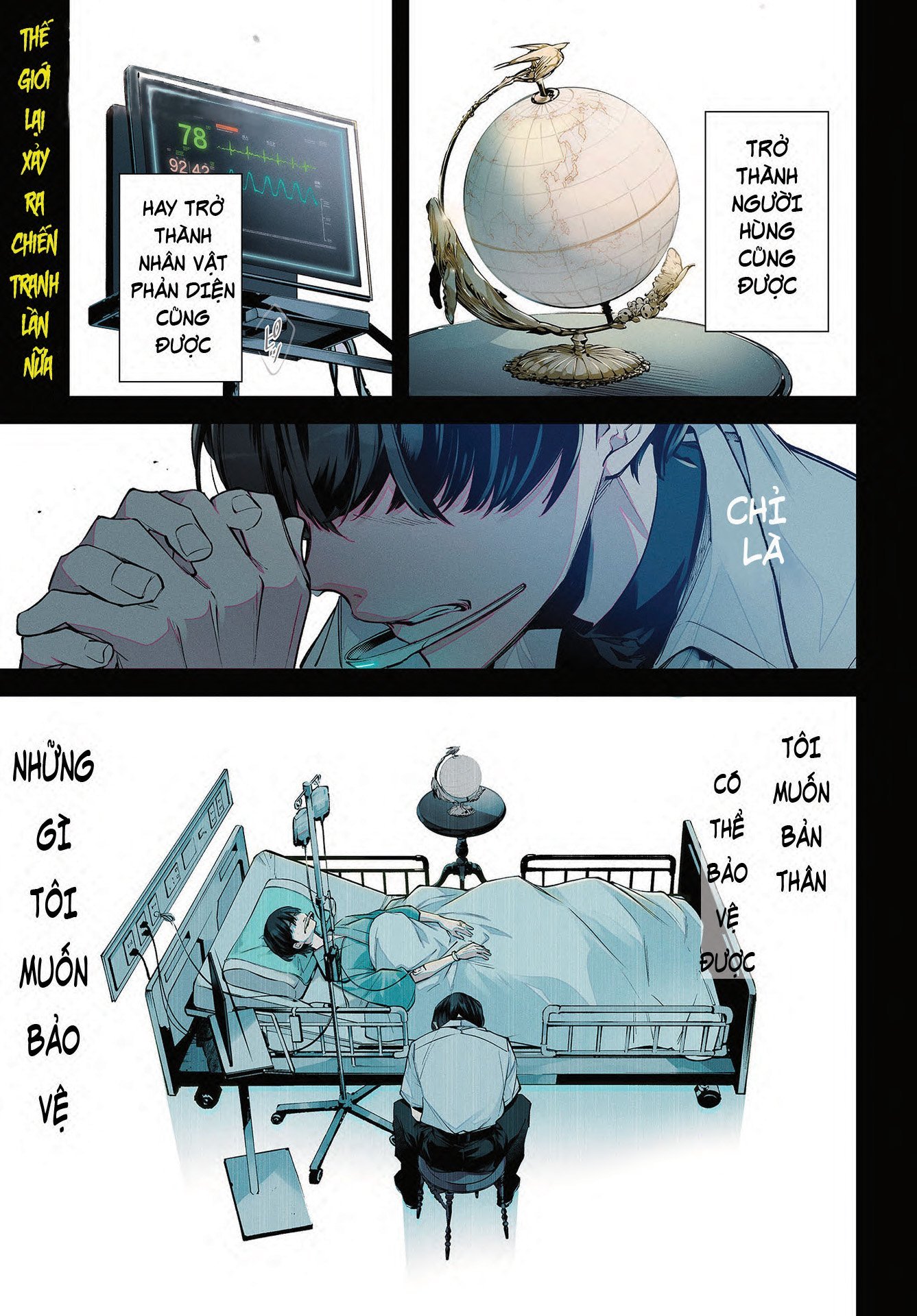 Rekkyou Sensen Chương 0 Ảnh 2