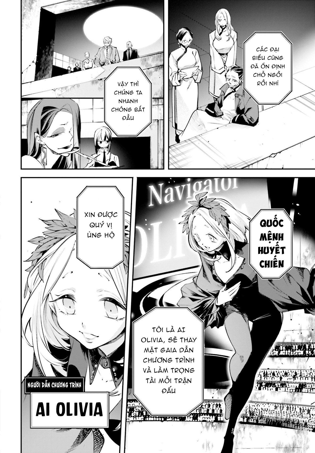 Rekkyou Sensen Chương 0 Ảnh 40