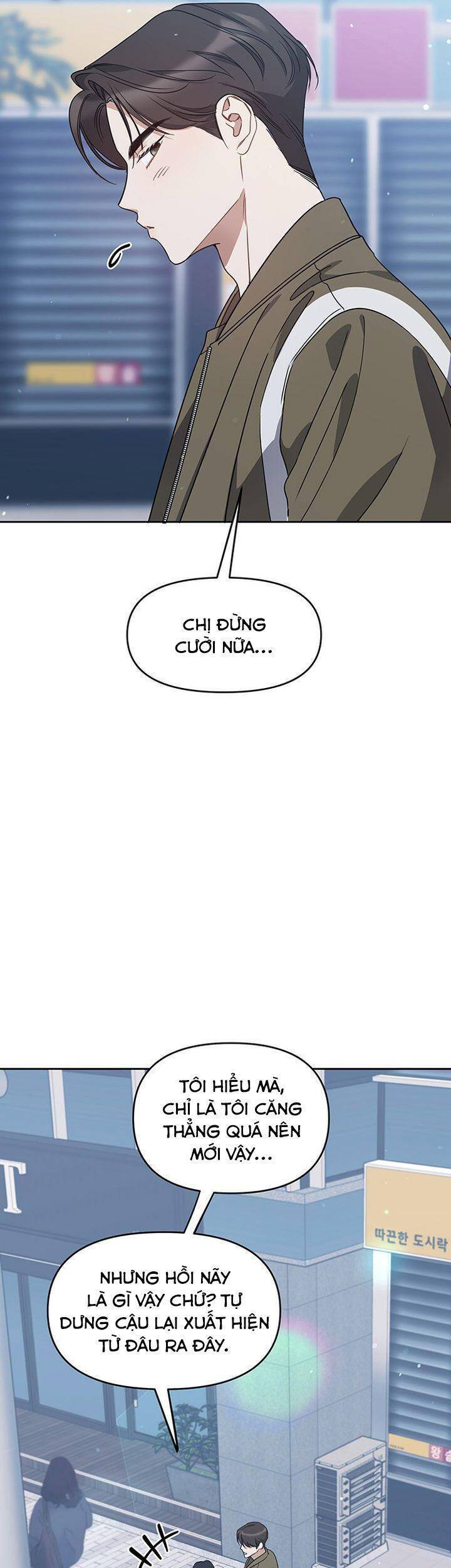 Vận Xui Chốn Công Sở Chương 62 Ảnh 44
