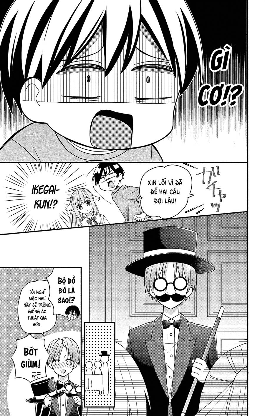 Maid Wa Koisuru Hachiya-Kun Chương 3 Ảnh 19