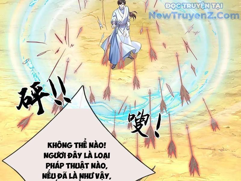 Tôi Có Thể Nuốt Chửng Vạn Vật Chương 87 Ảnh 87