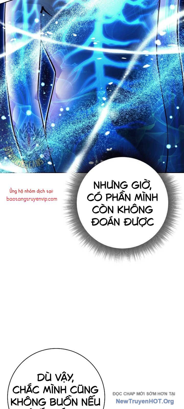 Đứa Con Ngoài Giá Thú Có Khả Năng Hấp Thụ Vũ Khí Chương 36.2 Ảnh 70