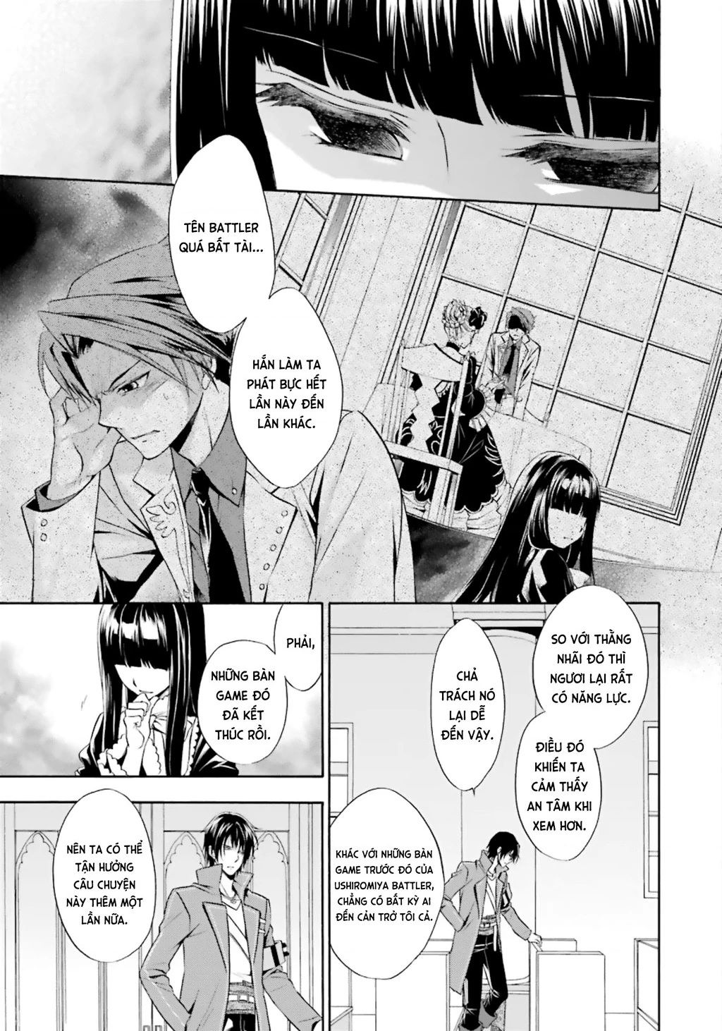 Umineko No Naku Koro Ni Chiru Episode 7: Requiem Of The Golden Witch Chương 3 Ảnh 4