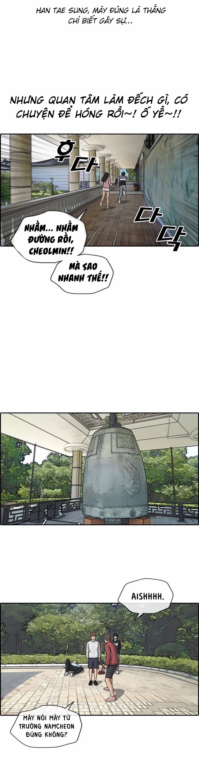 Free Draw Chương 148 Ảnh 14