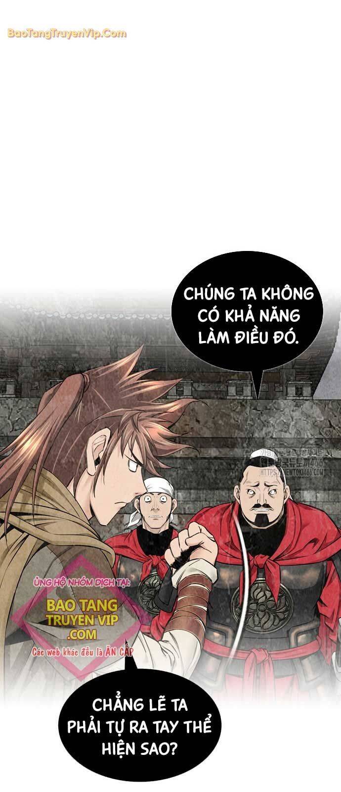 Thiên Hạ Đệ Nhất Y Lại Môn Chương 94 Ảnh 71