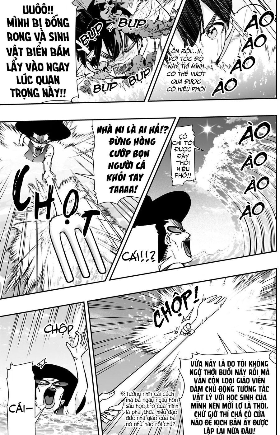 Kimi No Koto Ga Dai Dai Dai Dai Daisuki Na 100-Ri No Kanojo Chương 210 Ảnh 19