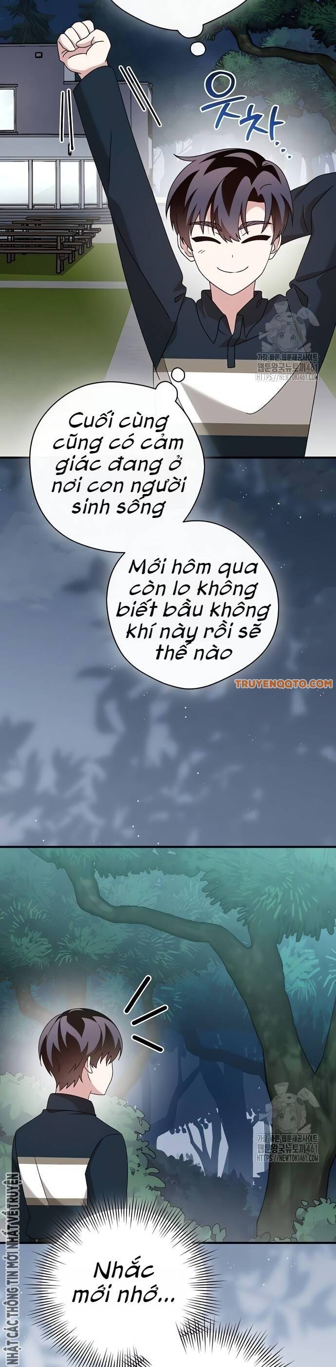 Thiên Tài Âm Nhạc Chương 42 Ảnh 44