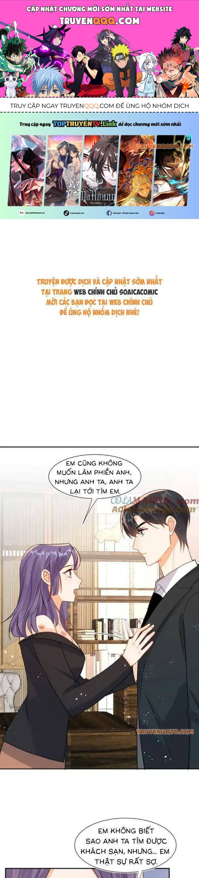 Cùng Lục Gia Yêu Đương Vụng Trộm Chương 116 Ảnh 2