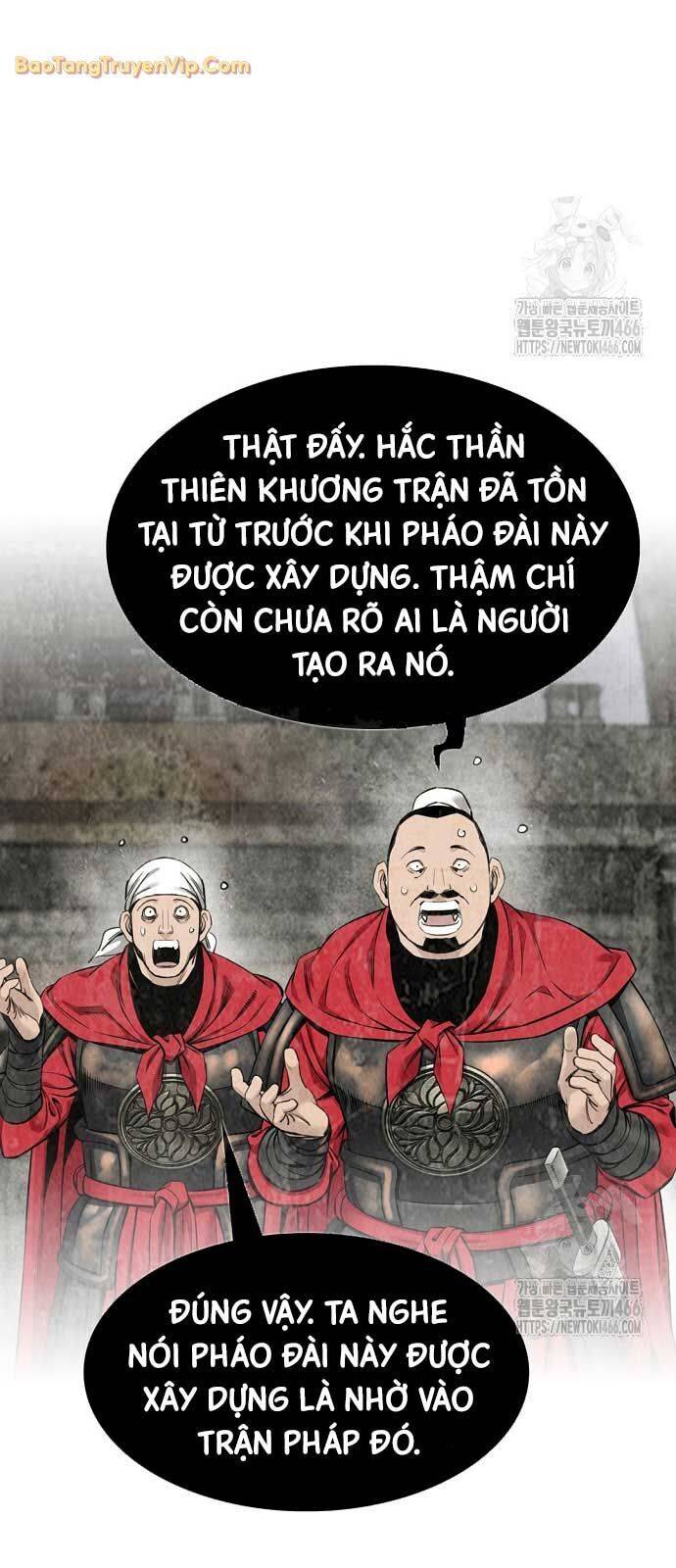 Thiên Hạ Đệ Nhất Y Lại Môn Chương 94 Ảnh 72