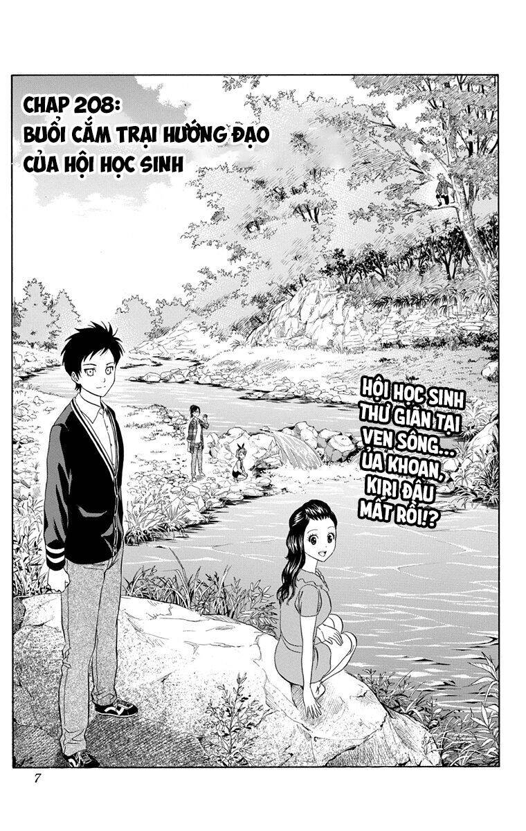 Sket Dance Chương 208 Ảnh 3