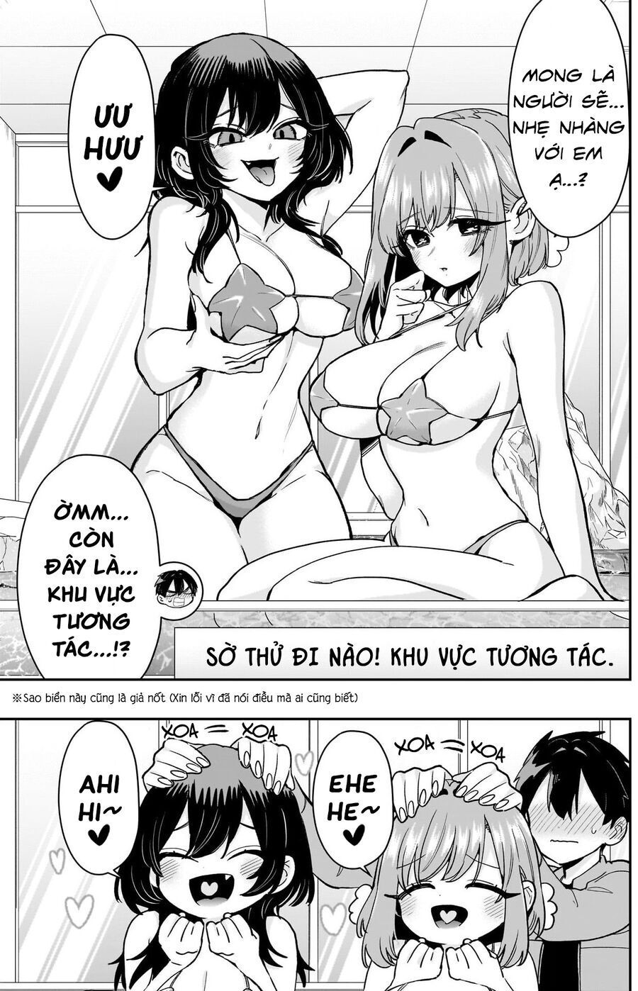 Kimi No Koto Ga Dai Dai Dai Dai Daisuki Na 100-Ri No Kanojo Chương 210 Ảnh 11
