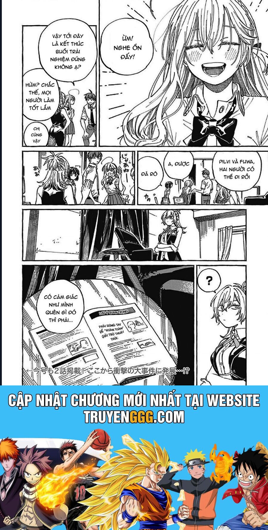 Boku No Suki Na Hito Ga Suki Na Hito Chương 23 Ảnh 33