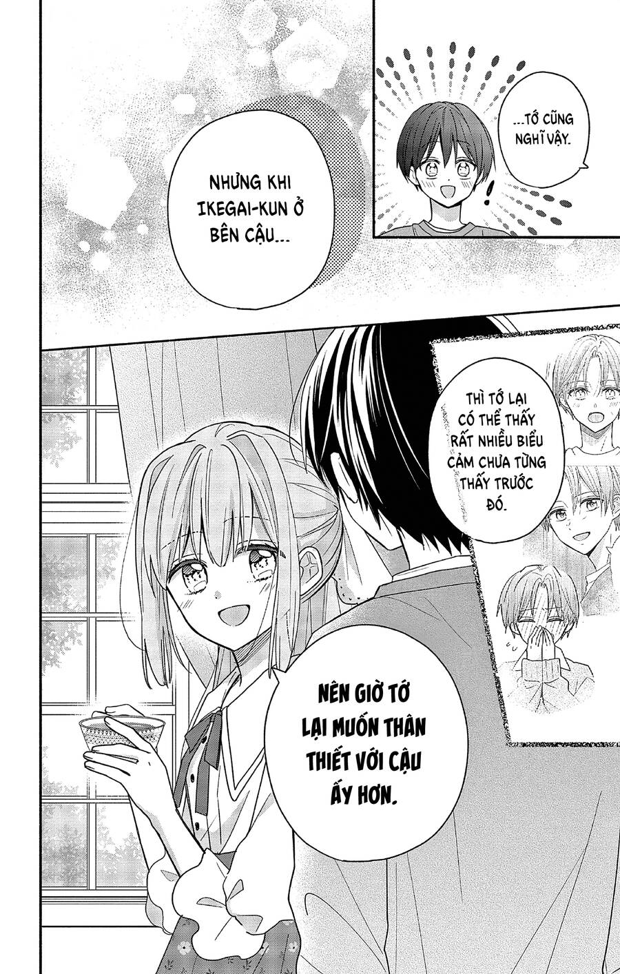 Maid Wa Koisuru Hachiya-Kun Chương 3 Ảnh 18