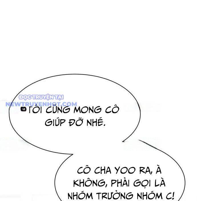 Từ Nhân Viên Vạn Năng Trở Thành Huyền Thoại Chương 67 Ảnh 187