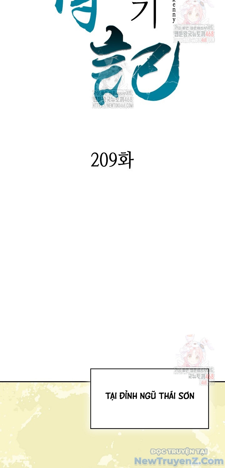Hồi Ức Của Chiến Thần Chương 209 Ảnh 20