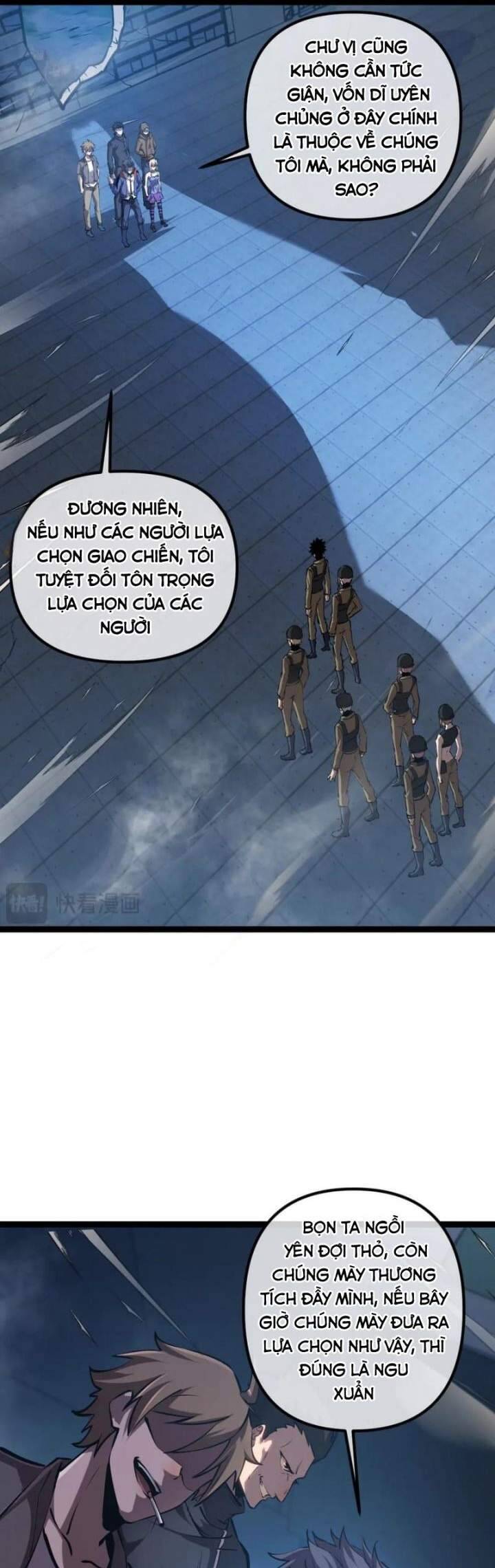 Thâm Uyên Chi Chủng Chương 55 Ảnh 5