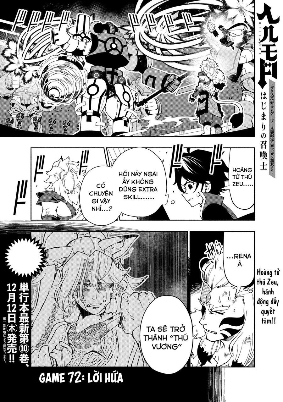 Hell Mode: Yarikomi Suki No Gamer Wa Hai Settei No Isekai De Musou Suru Chương 72 Ảnh 4