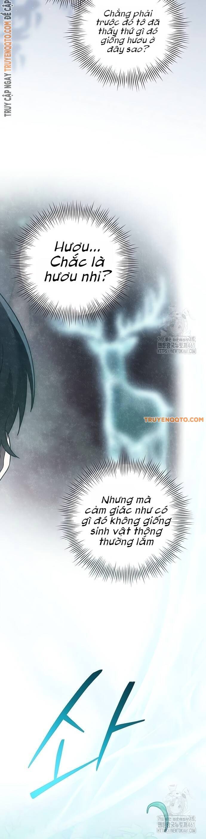 Thiên Tài Âm Nhạc Chương 42 Ảnh 45