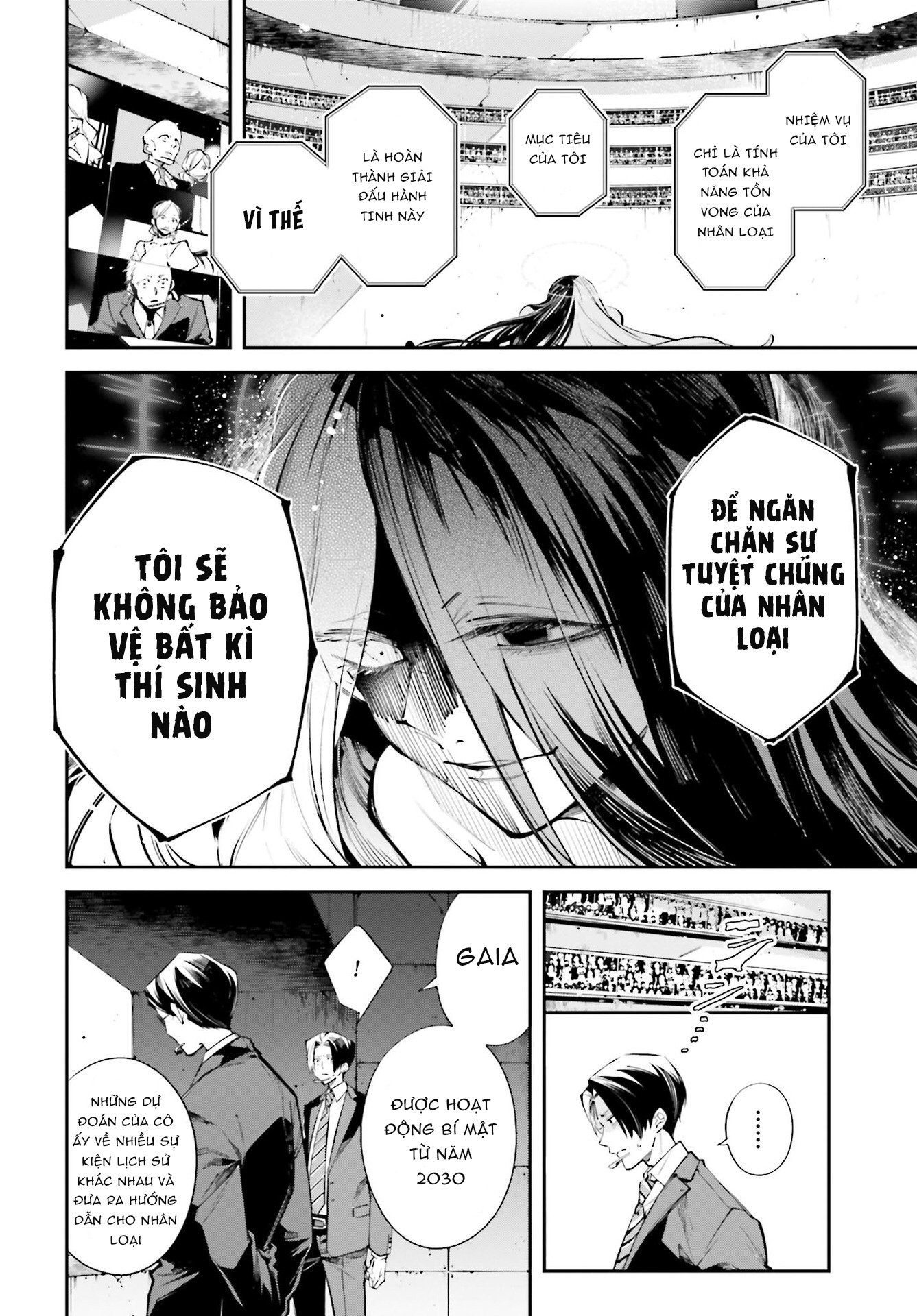 Rekkyou Sensen Chương 0 Ảnh 27