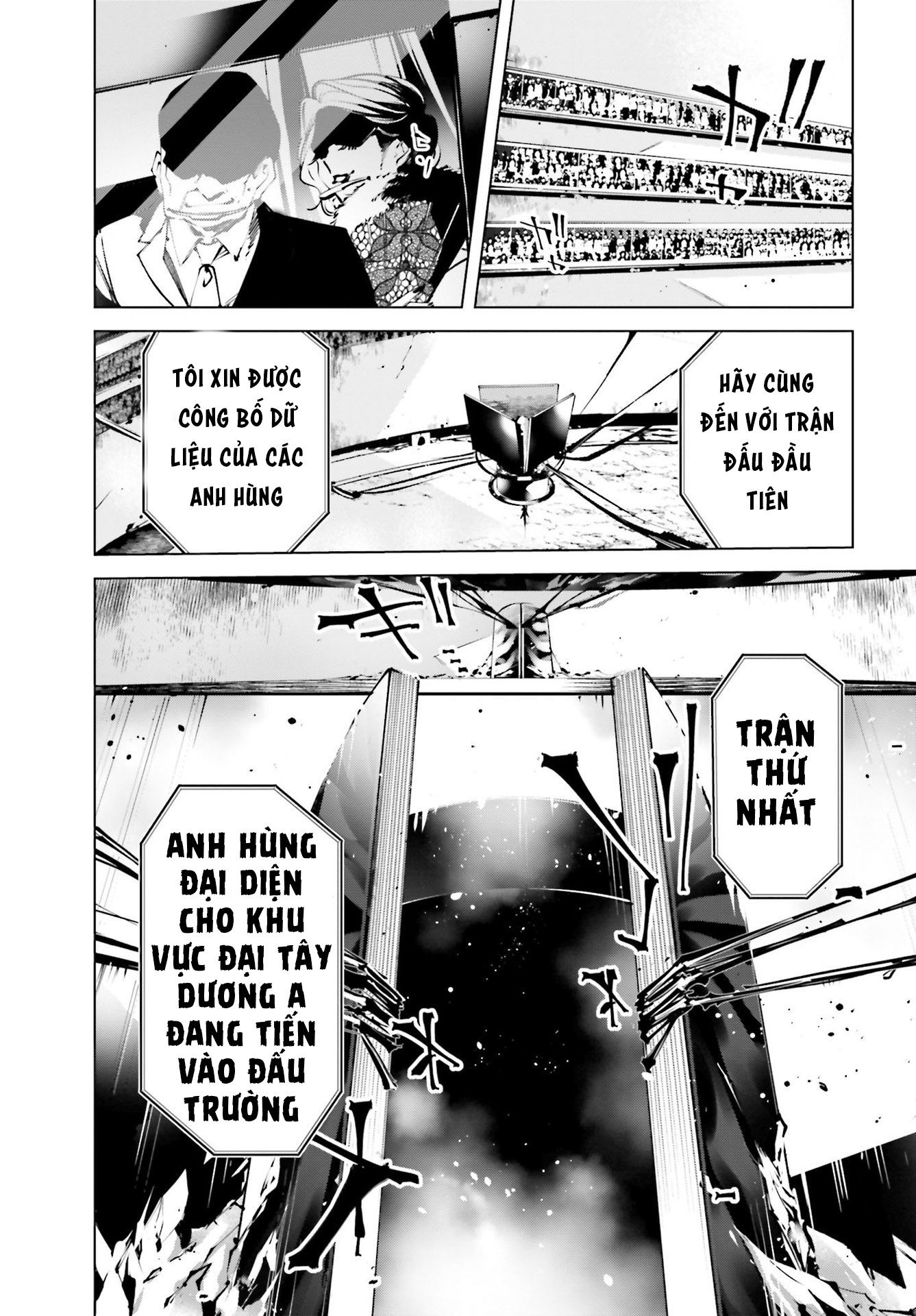 Rekkyou Sensen Chương 0 Ảnh 41