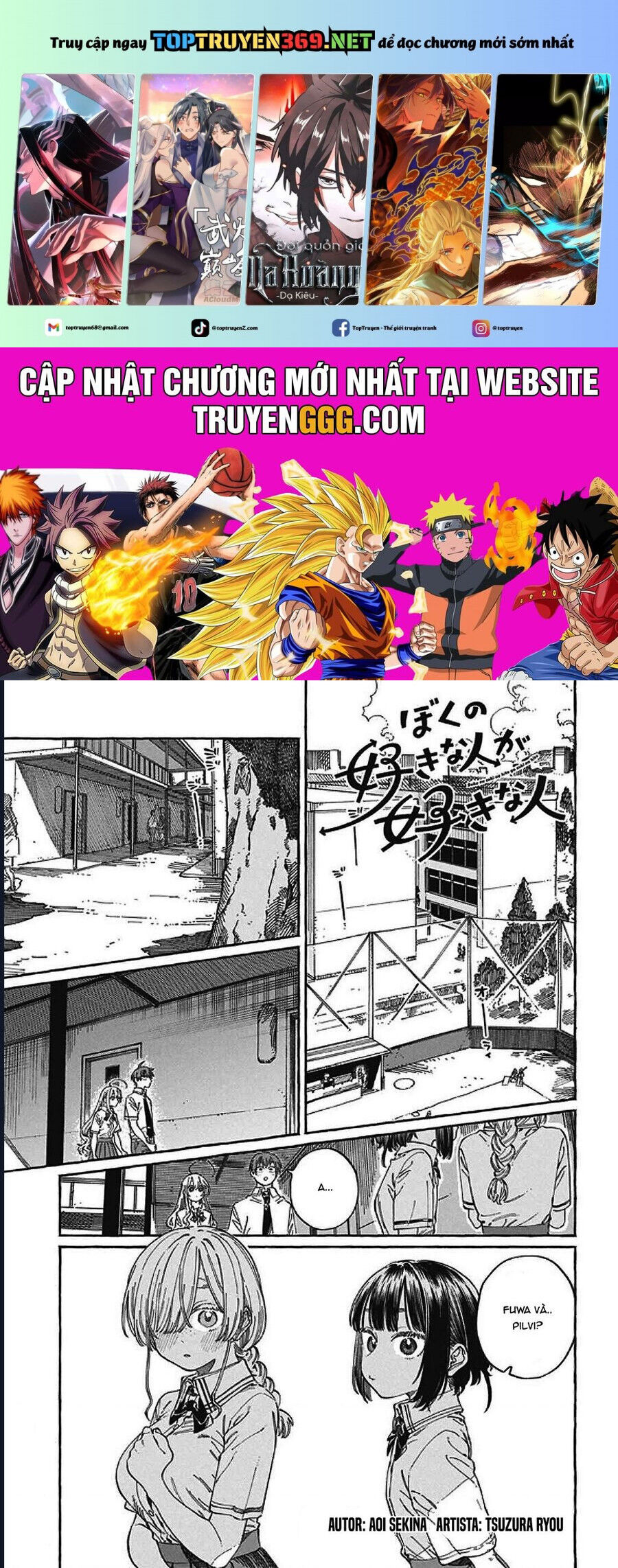 Boku No Suki Na Hito Ga Suki Na Hito Chương 23 Ảnh 3