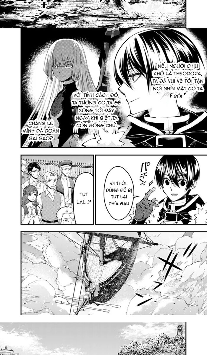 Fukushuu Wo Koinegau Saikyou Yuusha Wa, Yami No Chikara De Senmetsu Musou Suru Chương 105 Ảnh 8