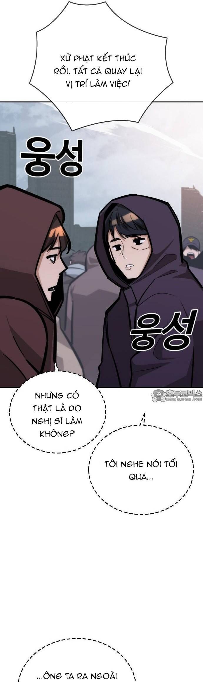 Hồi Quy Giả Chỉ Bảo Vệ Tôi Chương 27 Ảnh 59