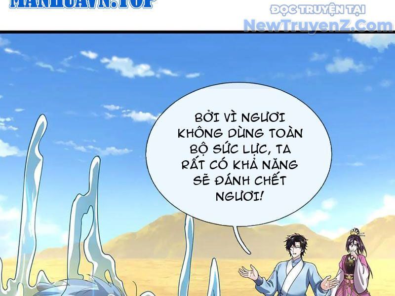 Tôi Có Thể Nuốt Chửng Vạn Vật Chương 89 Ảnh 101