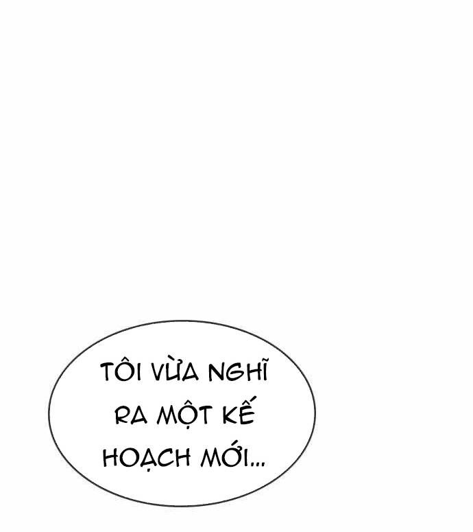 Hồi Quy Giả Chỉ Bảo Vệ Tôi Chương 26 Ảnh 6