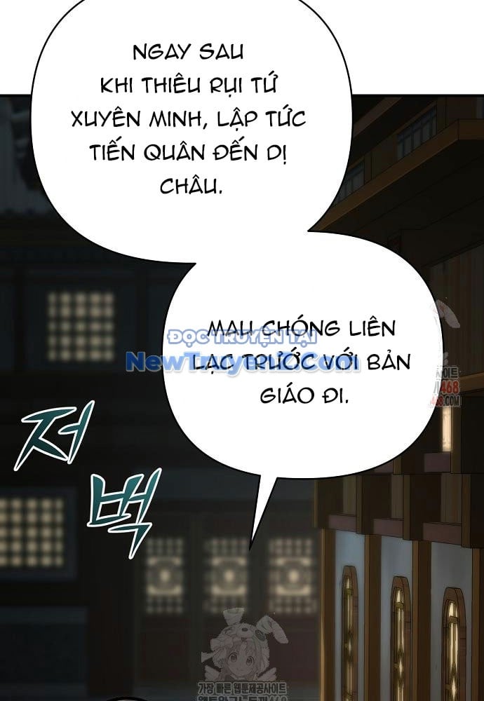Tiểu Tử Đáng Ngờ Lại Là Cao Thủ Chương 91 Ảnh 149