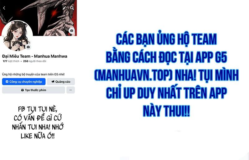 Thợ Săn Số Mệnh Cấp F Chương 73 Ảnh 180