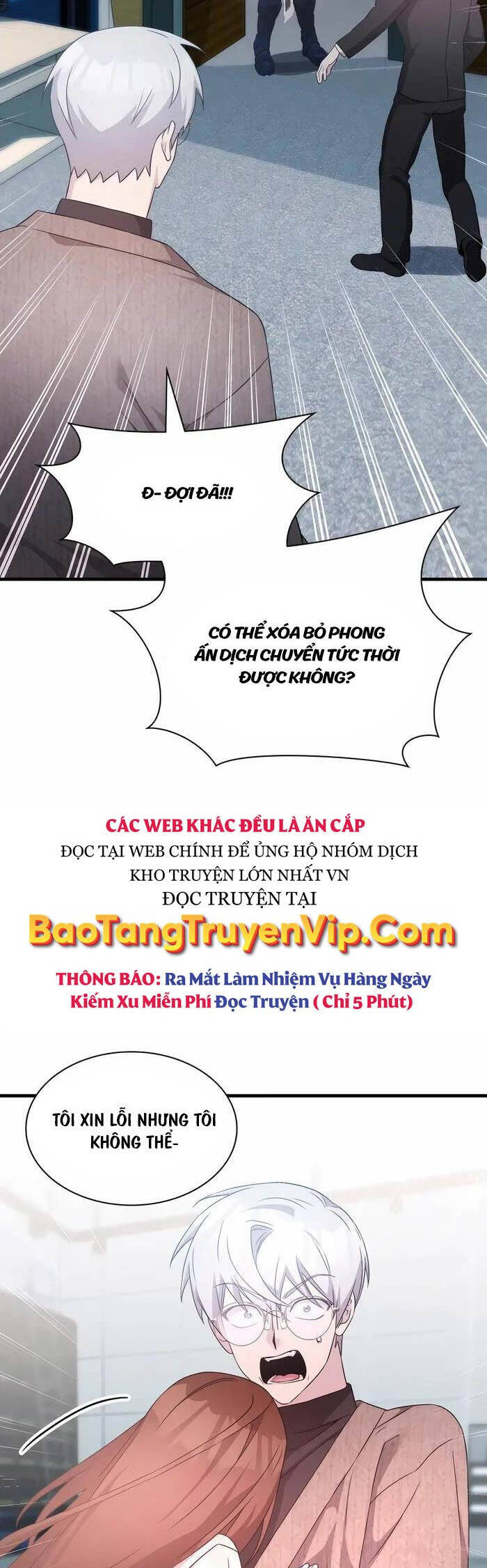 Giấc Mơ Trong Game Trở Thành Hiện Thực Chương 54 Ảnh 43