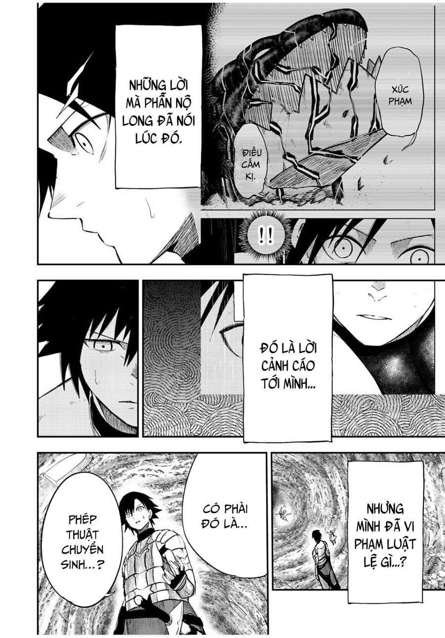 Dorei Tensei: Sono Dorei, Saikyou No Moto Ouji Ni Tsuki Chương 72 Ảnh 9