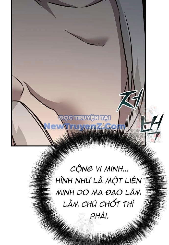 Tiểu Tử Đáng Ngờ Lại Là Cao Thủ Chương 91 Ảnh 152