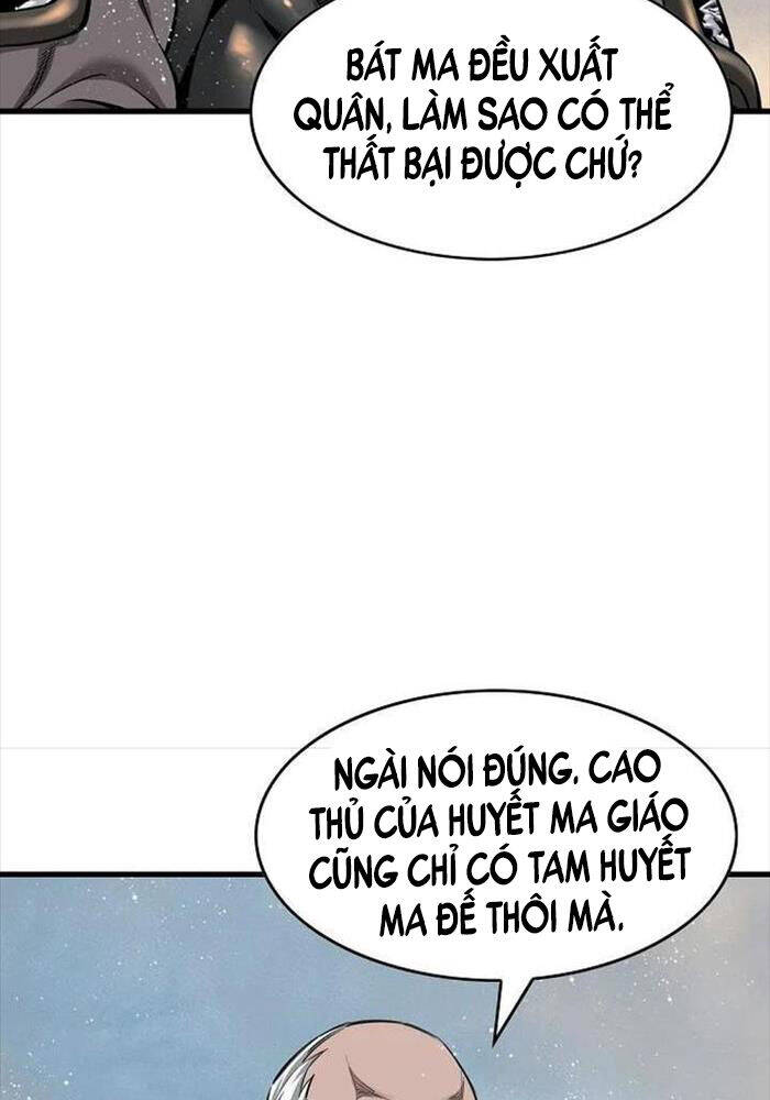 Thiên Hạ Đệ Nhất Y Lại Môn Chương 87 Ảnh 75