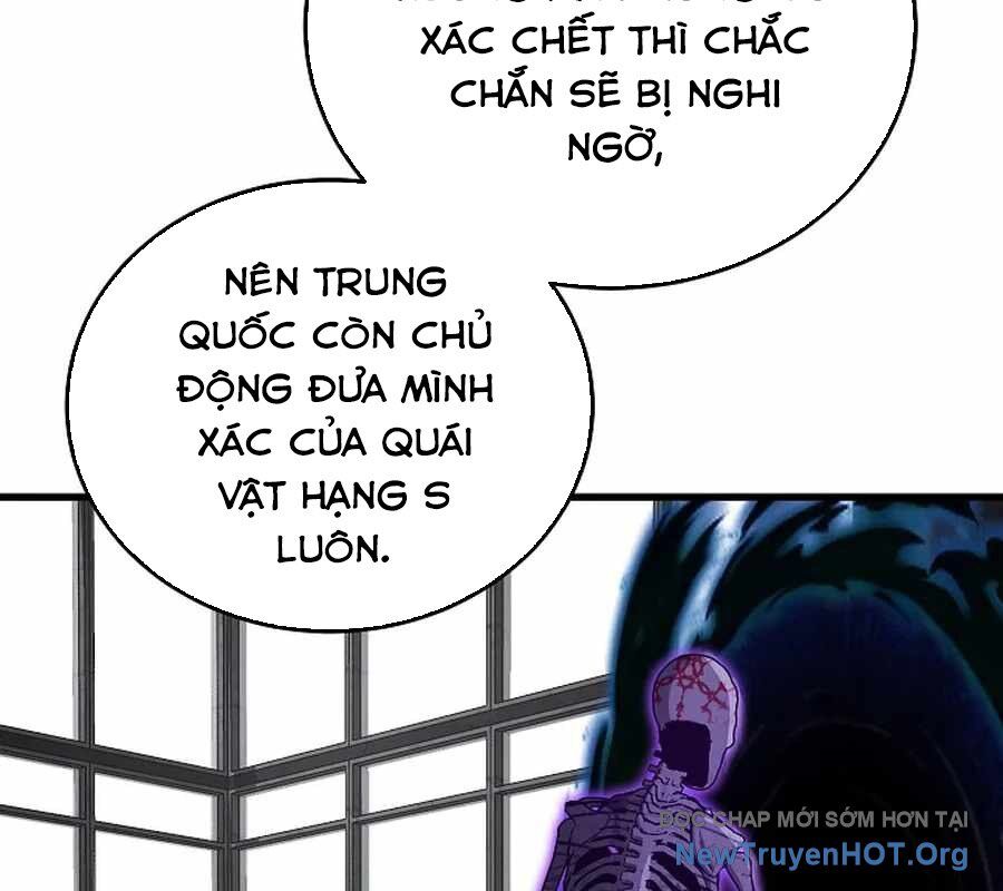 Cách Một Tử Linh Sư Cấp Thảm Họa Nghỉ Hưu Chương 39 Ảnh 74