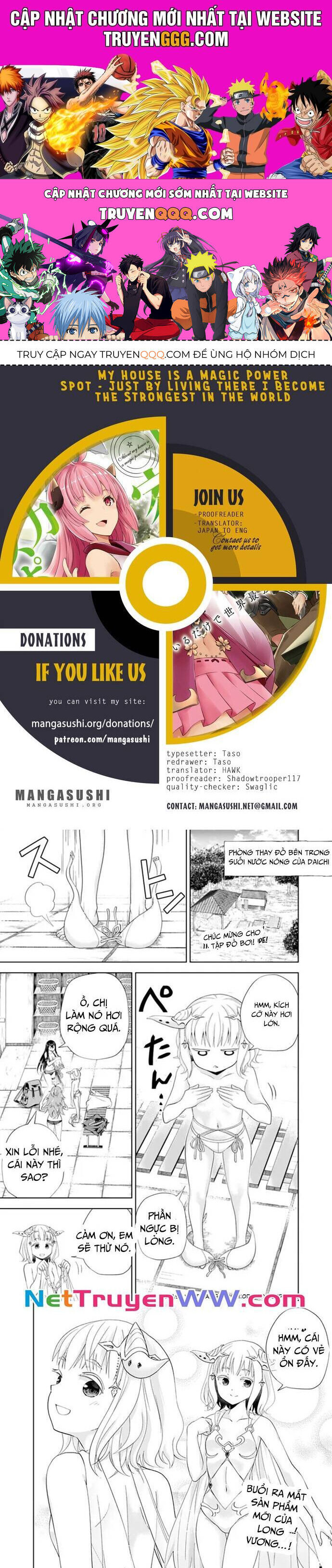 Ore No Ie Ga Maryoku Spot Datta Ken: Sundeiru Dake De Sekai Saikyou Chương 187 Ảnh 2