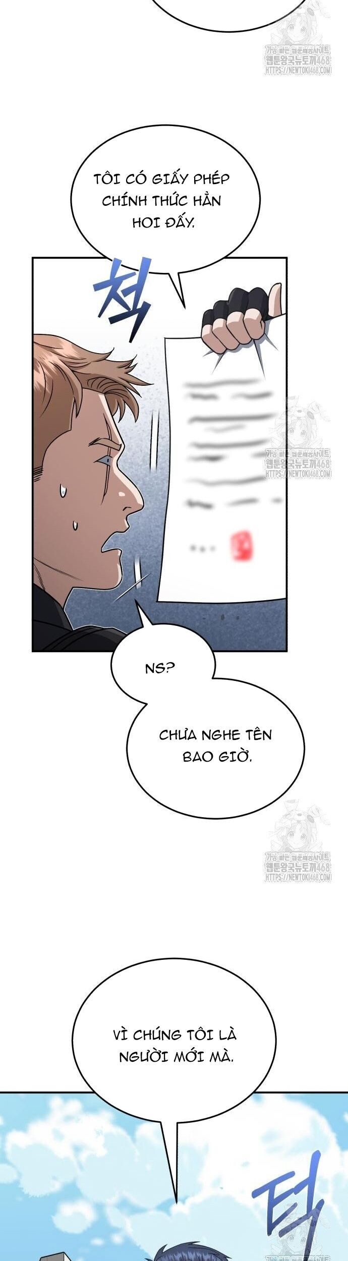 Thiên Tài Của Dòng Dõi Độc Nhất Vô Nhị Chương 108 Ảnh 14
