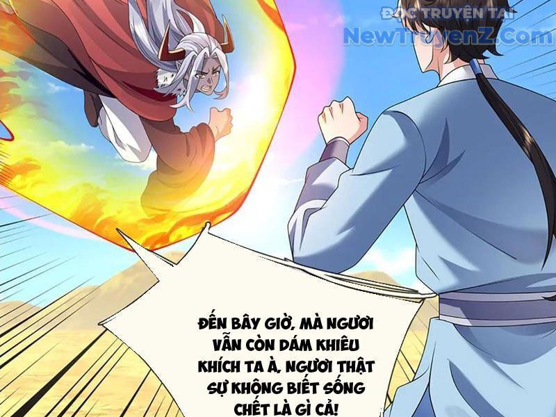 Tôi Có Thể Nuốt Chửng Vạn Vật Chương 90 Ảnh 160