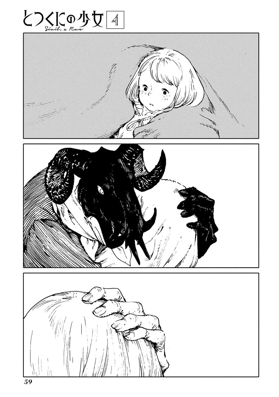 Totsukuni No Shoujo Chương 17 Ảnh 27