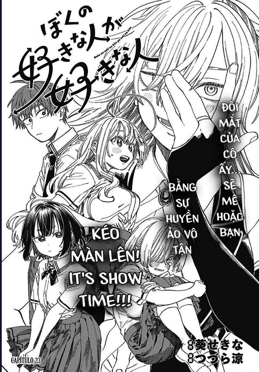 Boku No Suki Na Hito Ga Suki Na Hito Chương 23 Ảnh 7