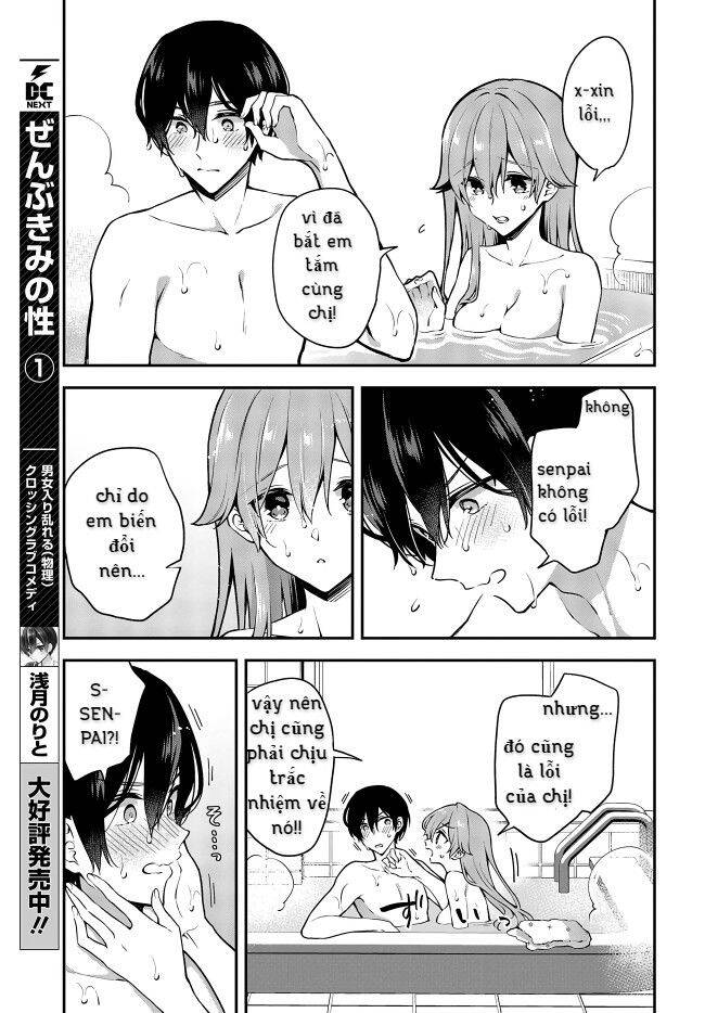 Zenbu Kimi No Sei Chương 15 Ảnh 6