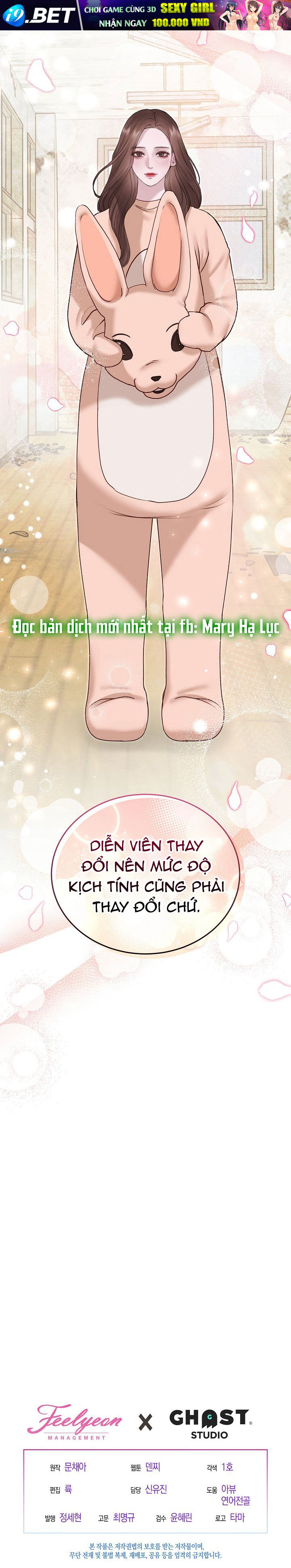 Vụ Bê Bối Trá Hình Chương 31.2 Ảnh 19