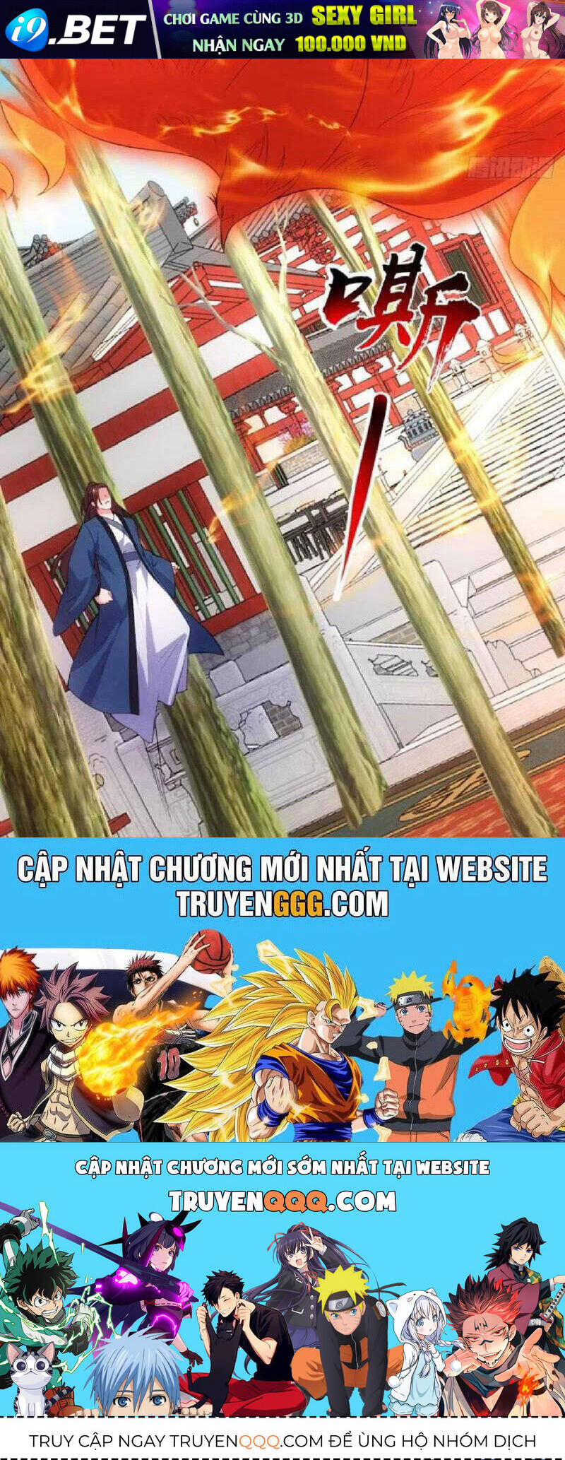 Thê Tử Của Ta Là Đại Lão Đại Thừa Kỳ Chương 112 Ảnh 21