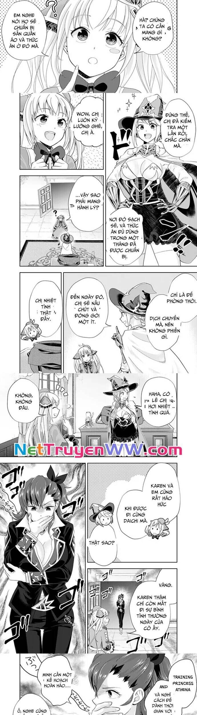 Ore No Ie Ga Maryoku Spot Datta Ken: Sundeiru Dake De Sekai Saikyou Chương 188 Ảnh 5