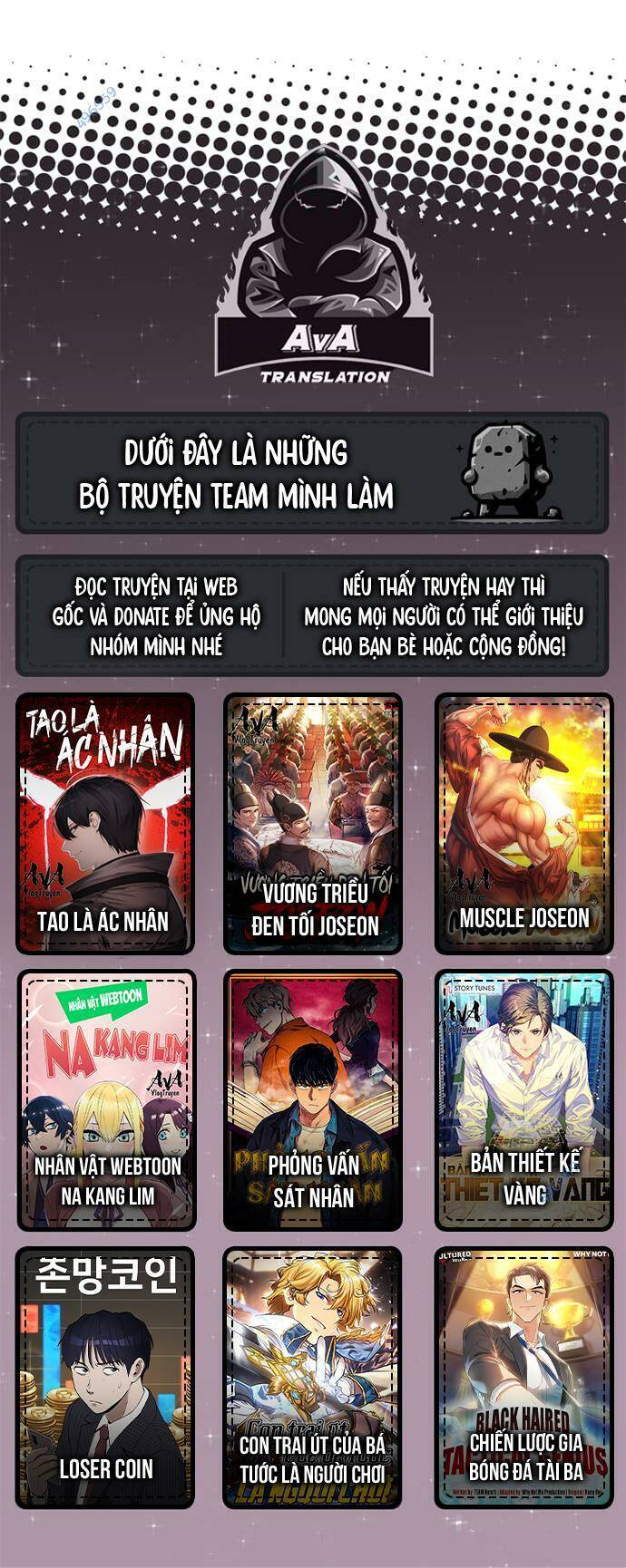 Kiếm Ma Chết Tiệt Chương 27 Ảnh 76