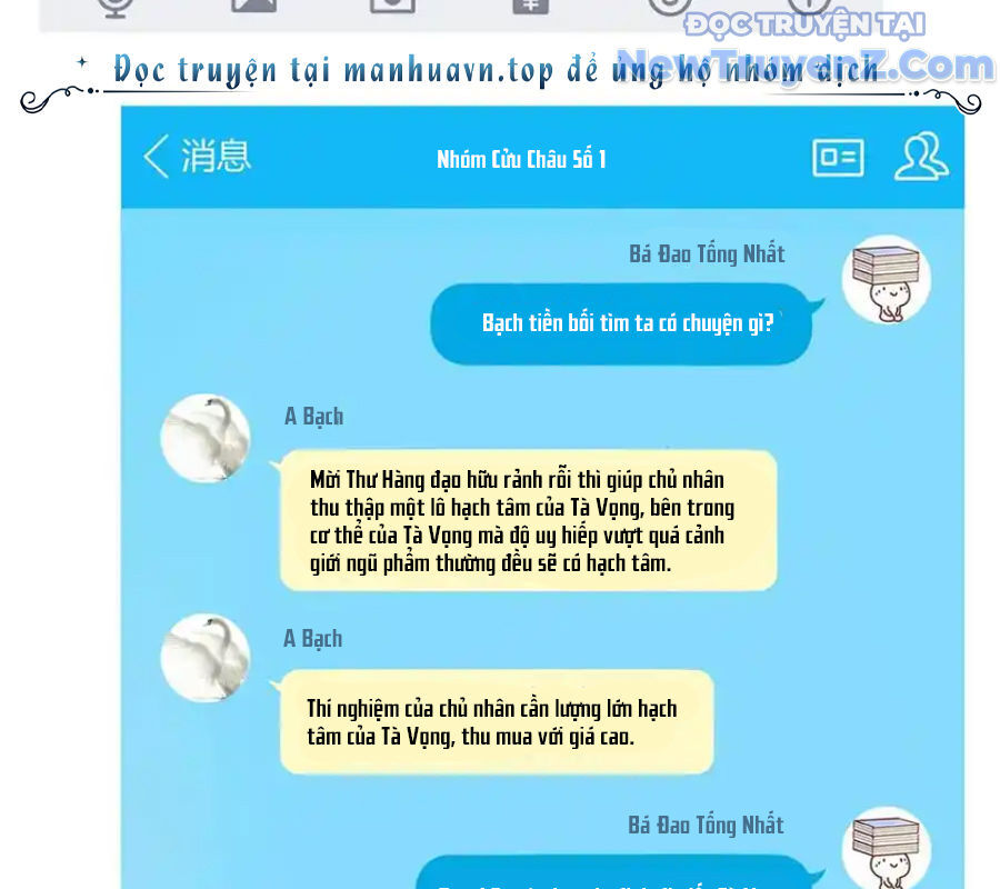 Tu Chân Nói Chuyện Phiếm Quần Chương 682 Ảnh 72