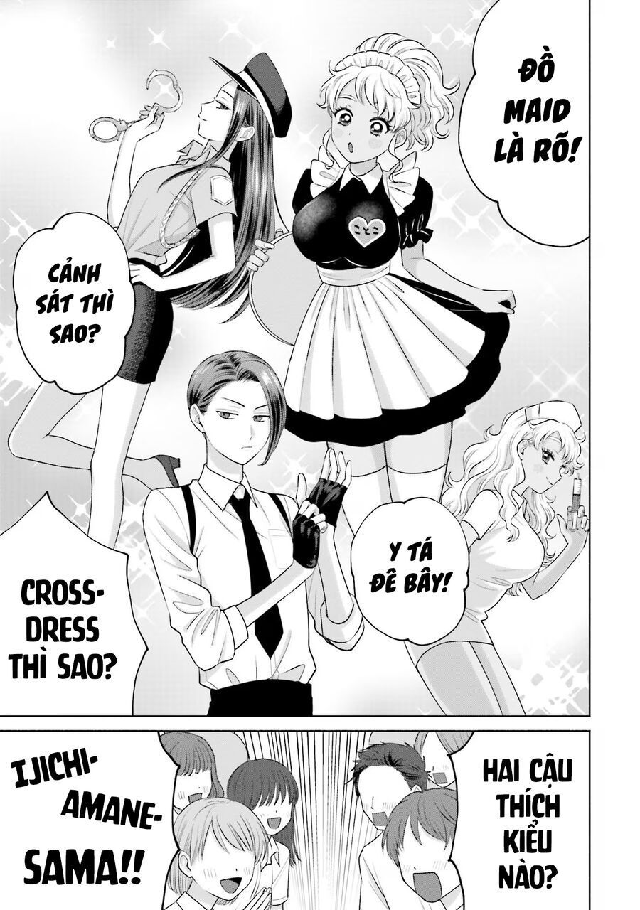 Gyaru Không Thể Tử Tế Với Otaku Ư? Chương 17 Ảnh 13