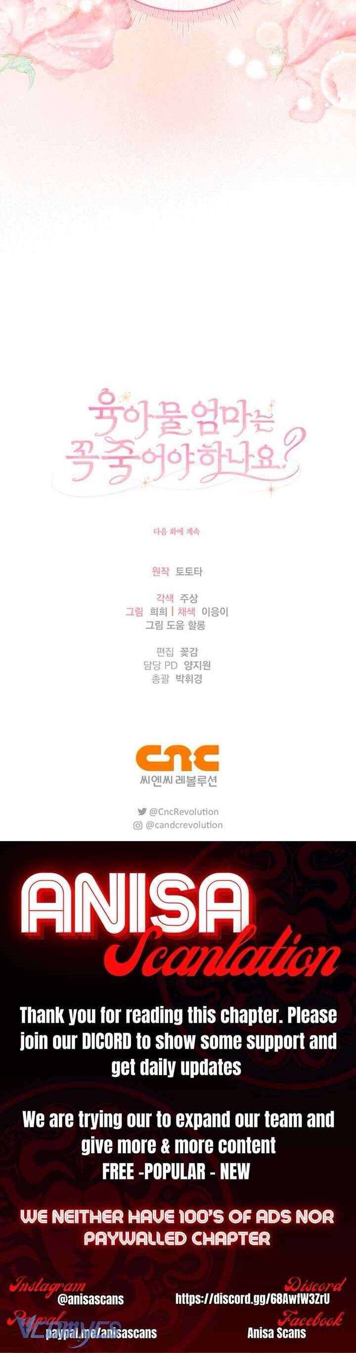 Người Mẹ Trong Tiểu Thuyết Nuôi Con Có Nhất Thiết Phải Chết Không? Chương 38 Ảnh 37