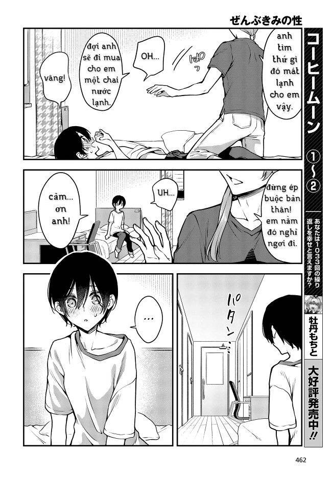 Zenbu Kimi No Sei Chương 15 Ảnh 27